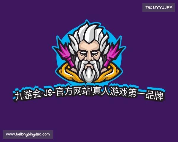 介绍九游会·J9-官方网站|真人游戏第一品牌